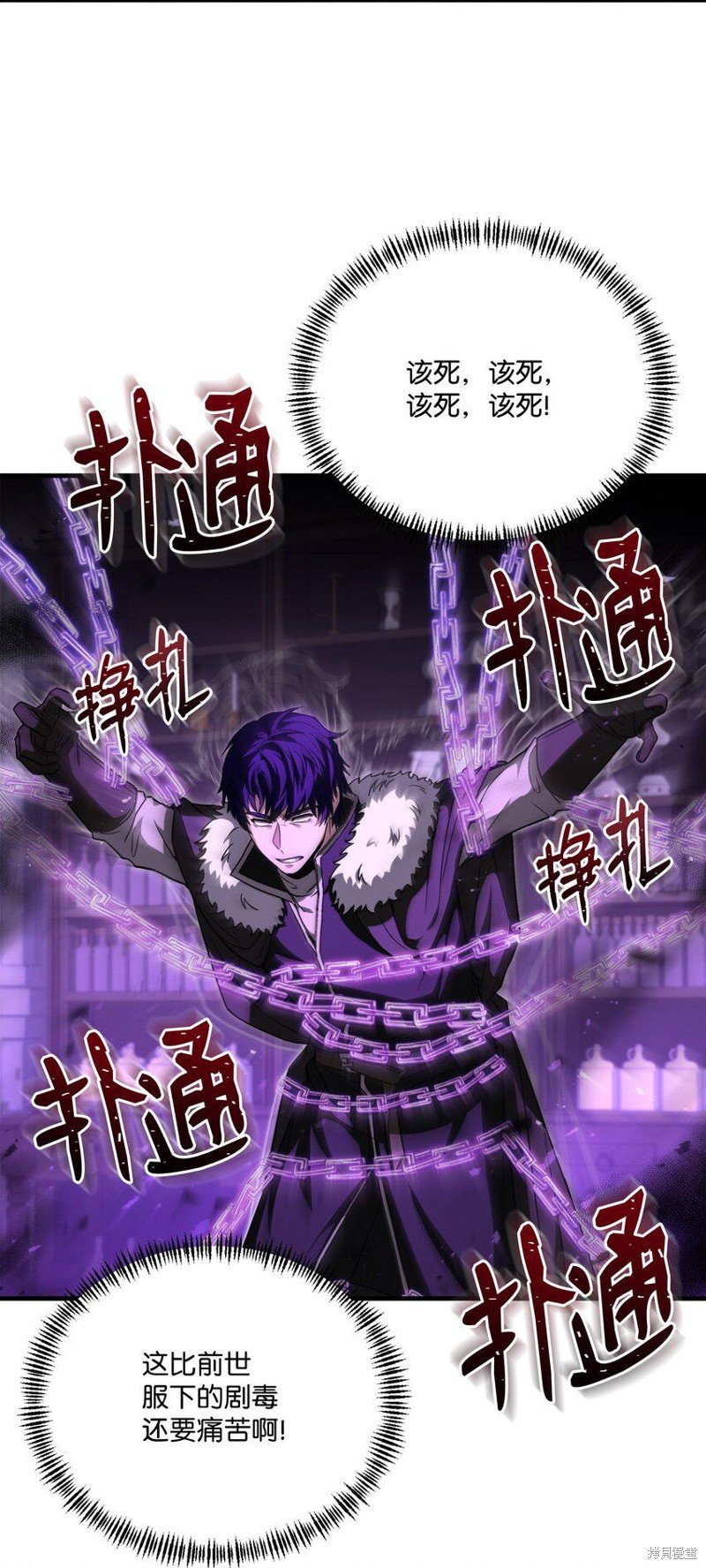 第114话