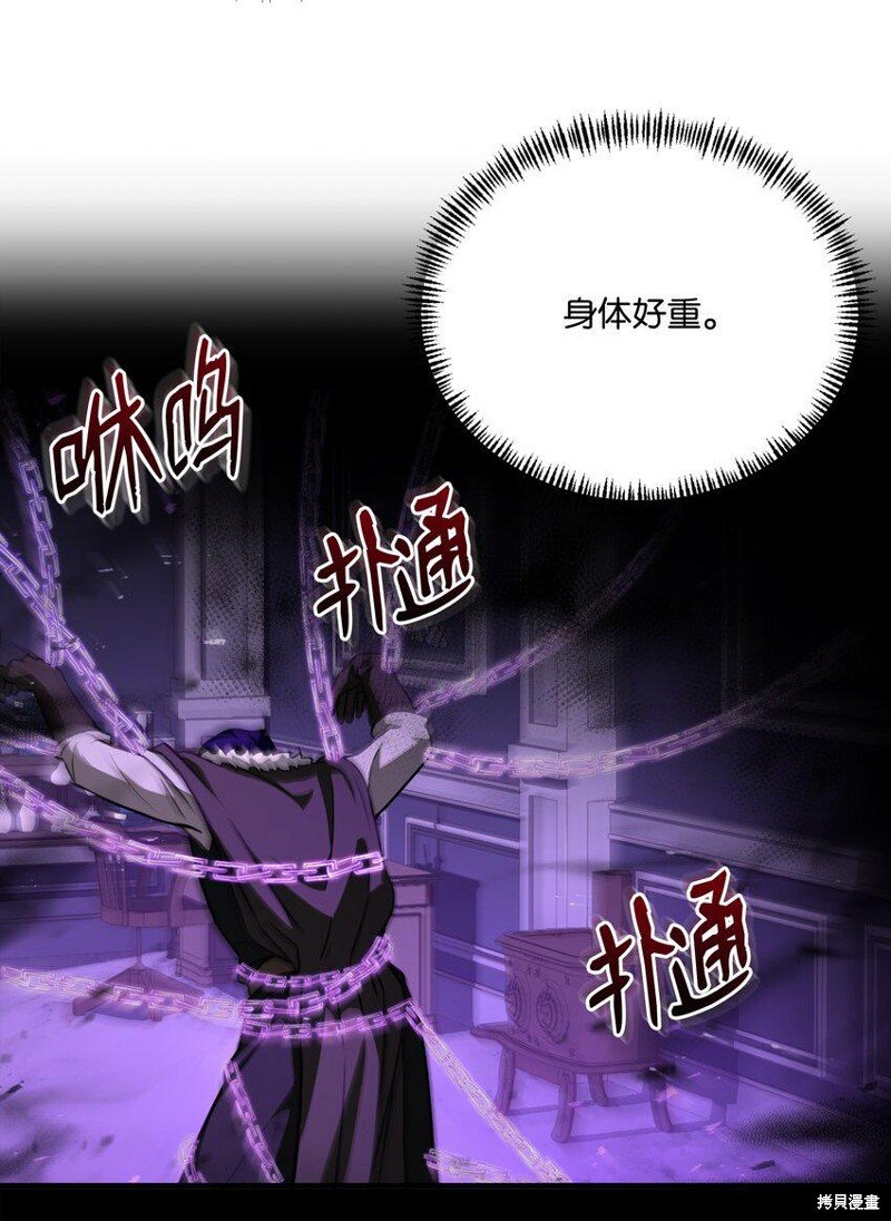 第114话