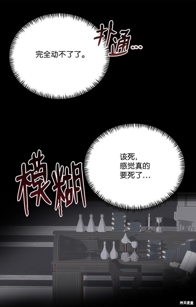 第114话