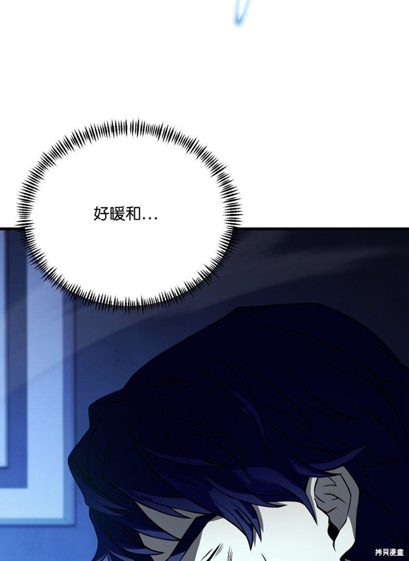 第114话