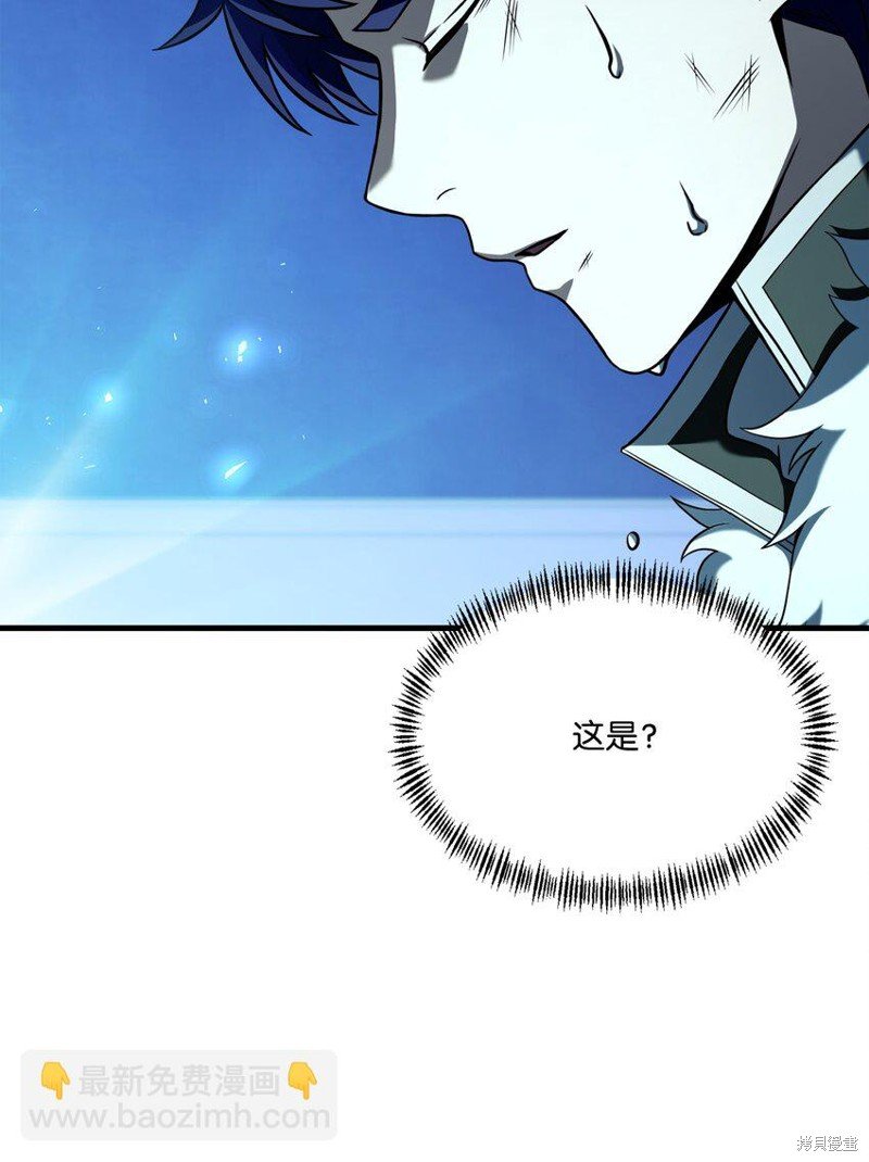 第115话