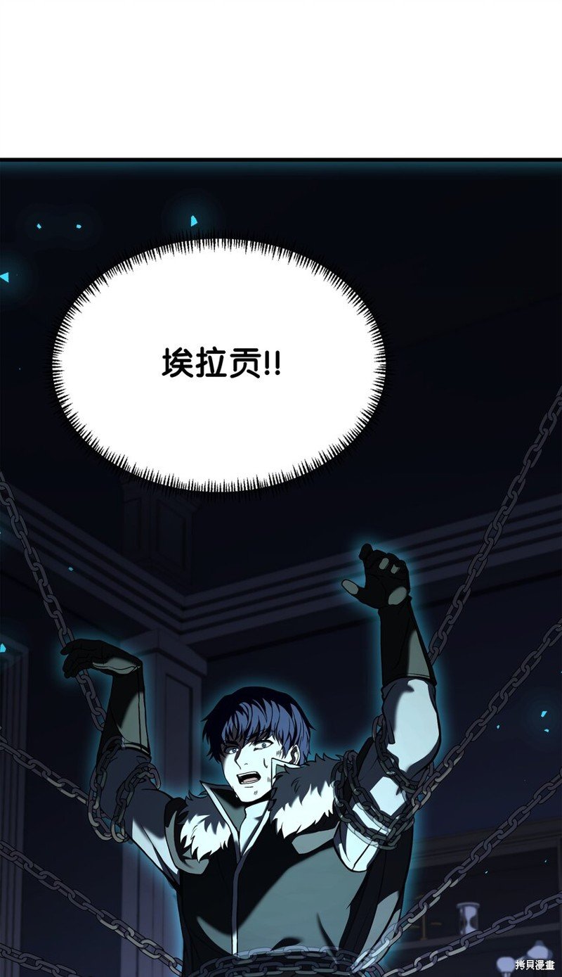 第115话