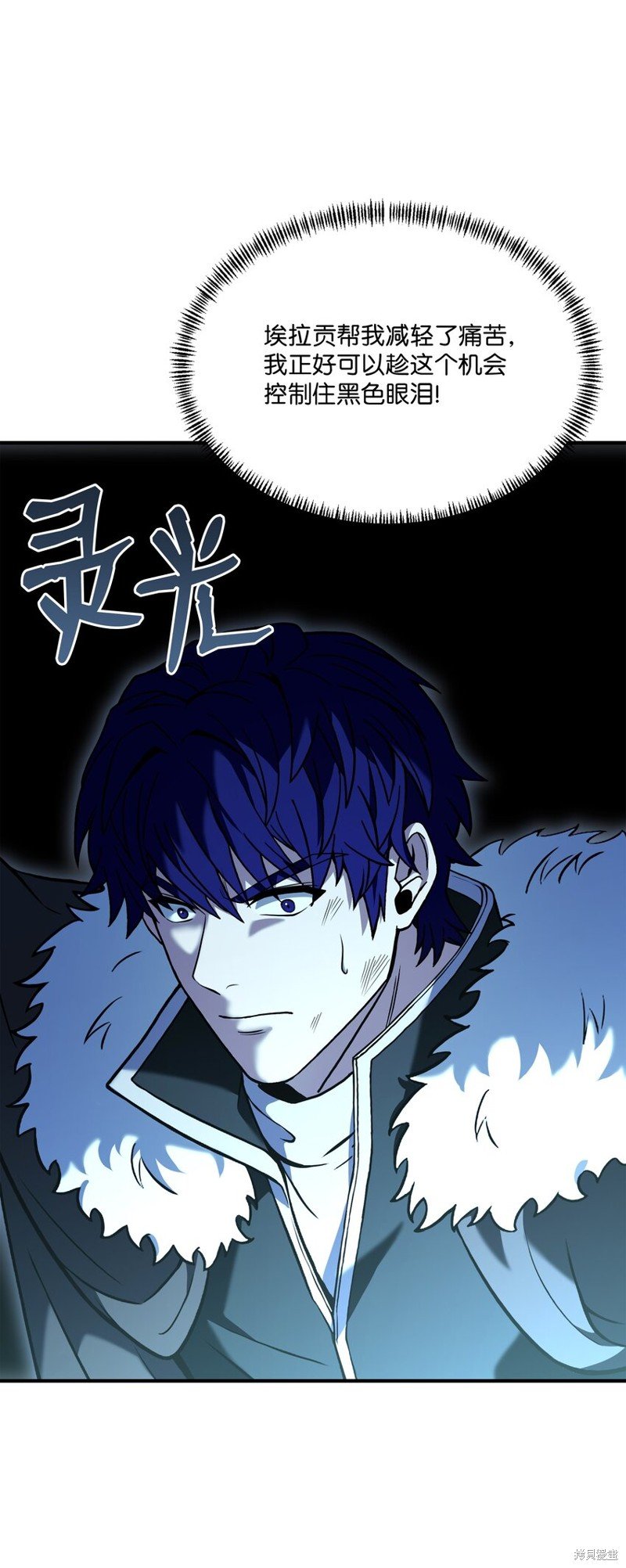 第115话