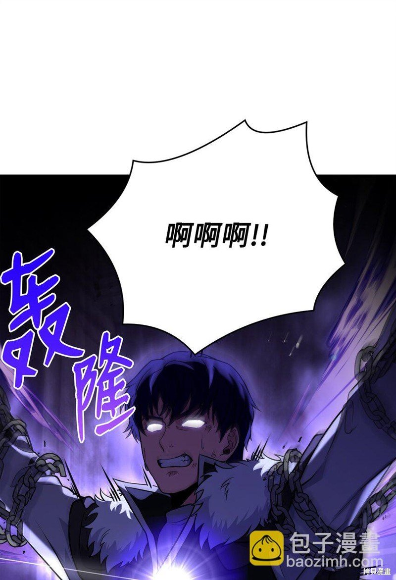 第115话
