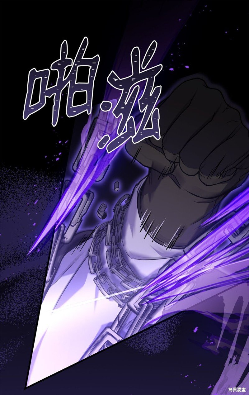 第115话