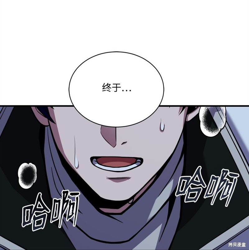 第115话