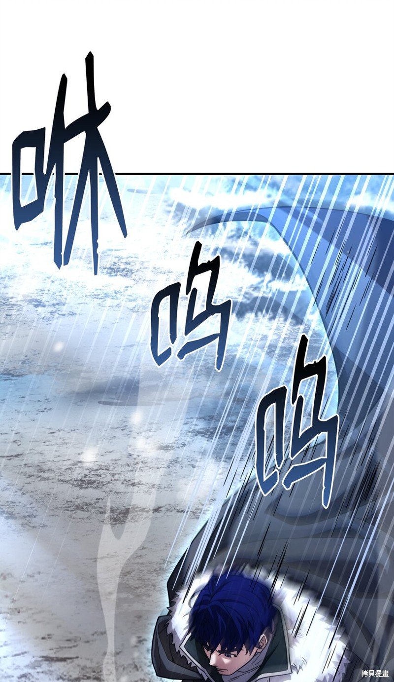 第115话