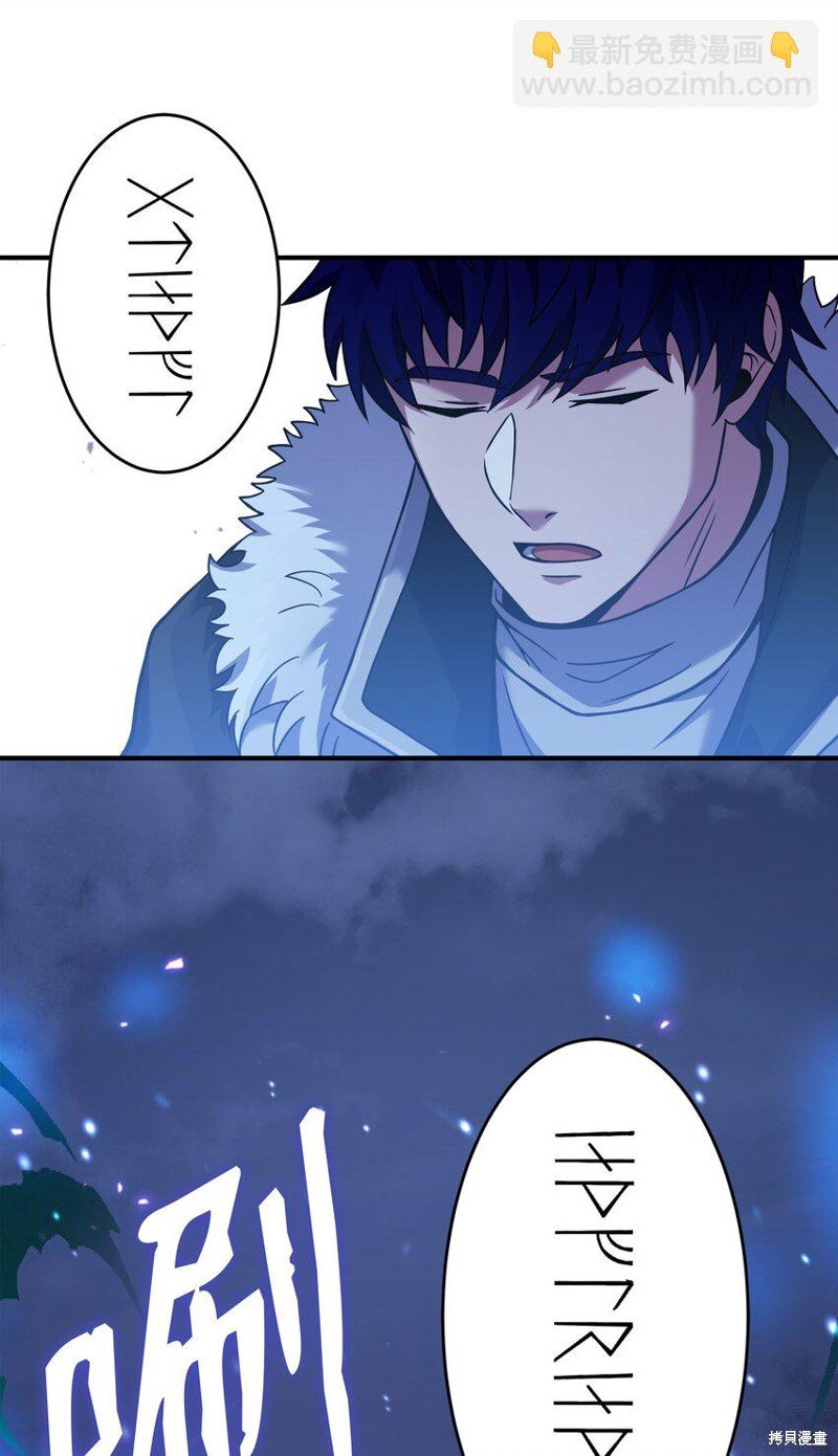 第115话