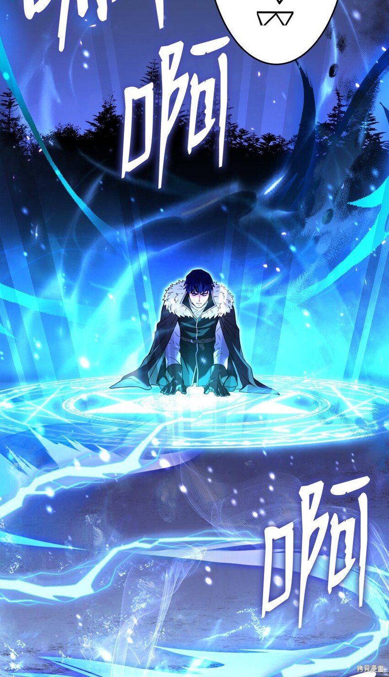 第115话