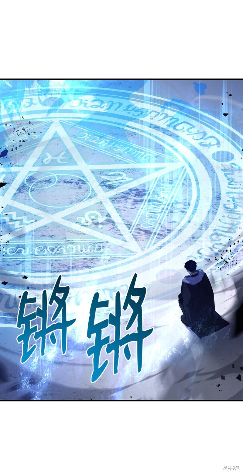 第115话