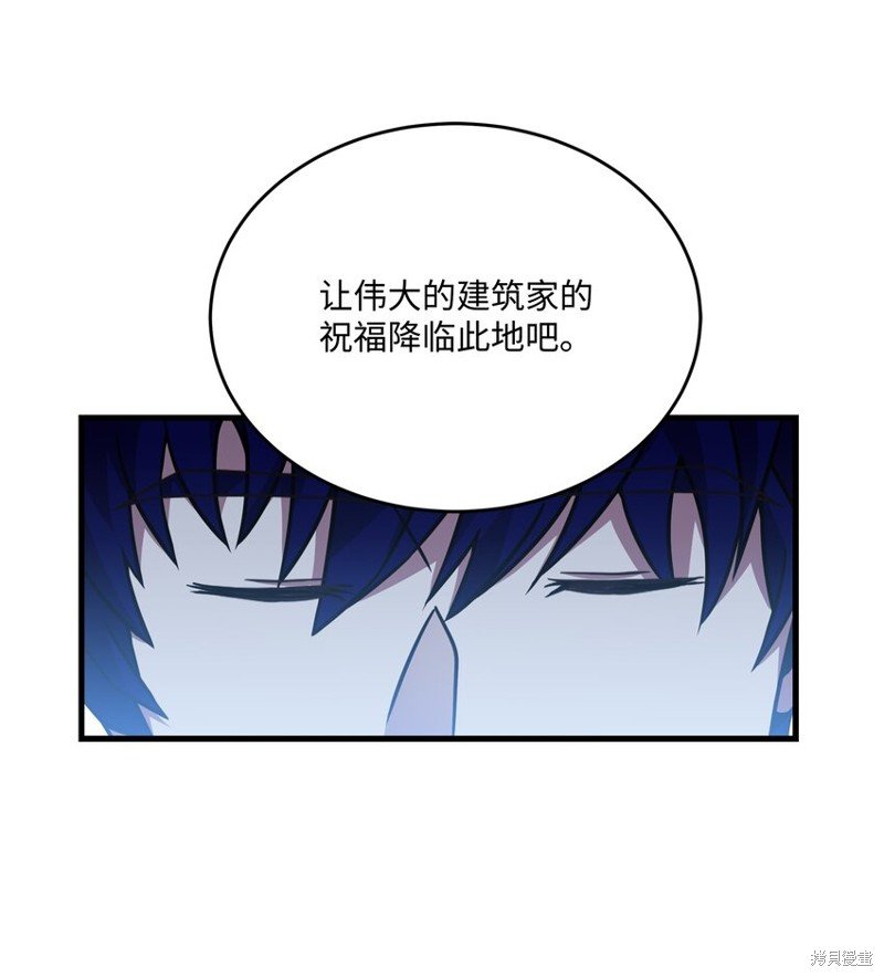第115话