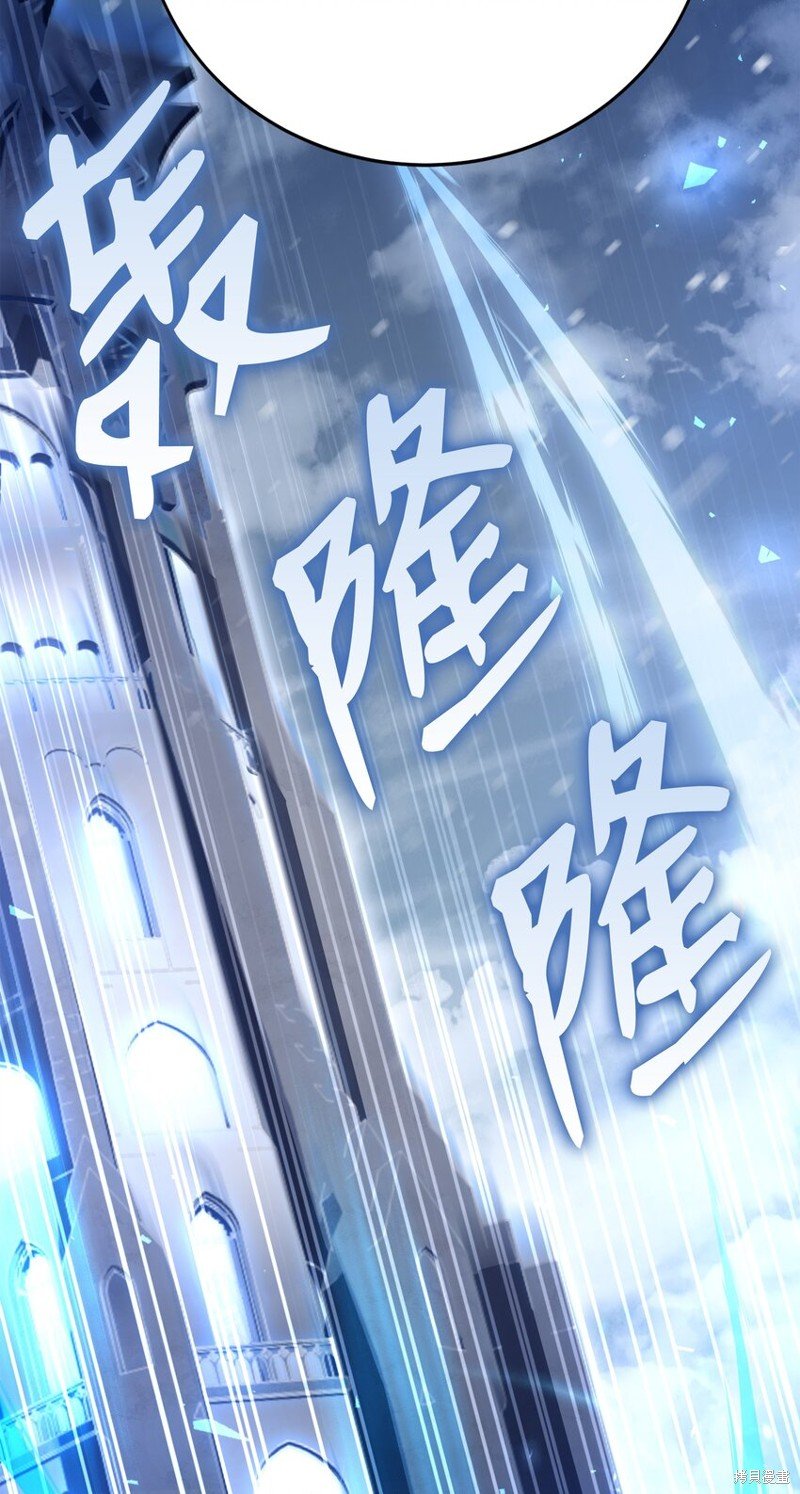 第115话