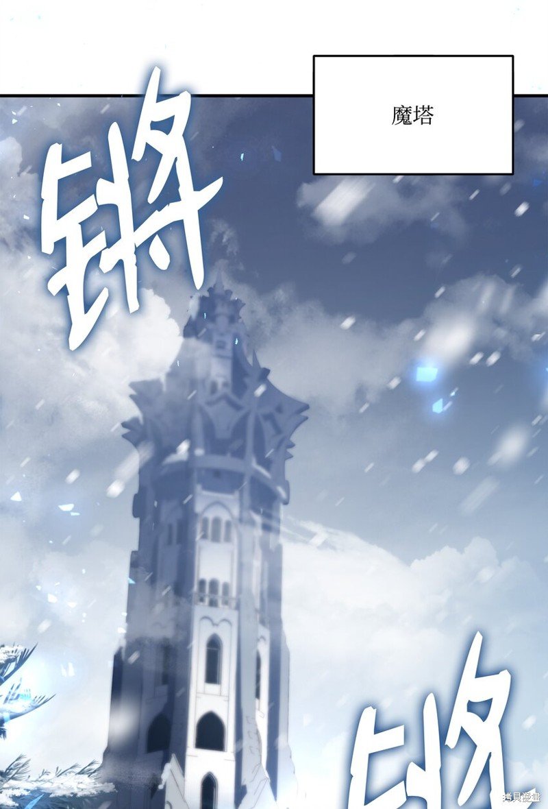 第115话