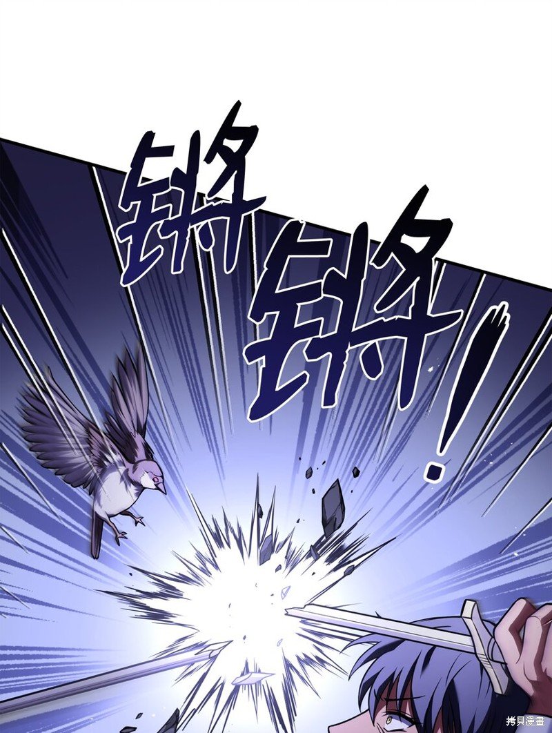 第115话