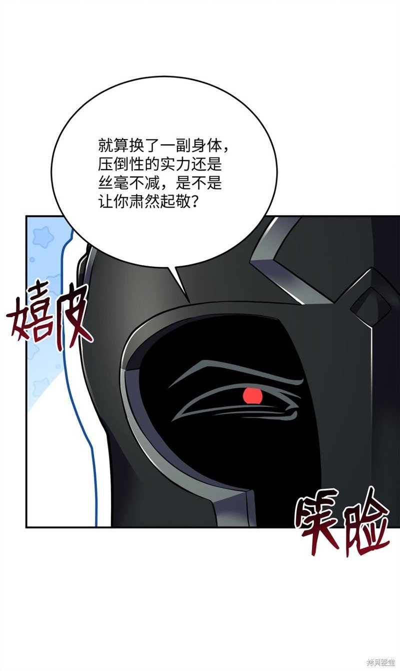 第115话