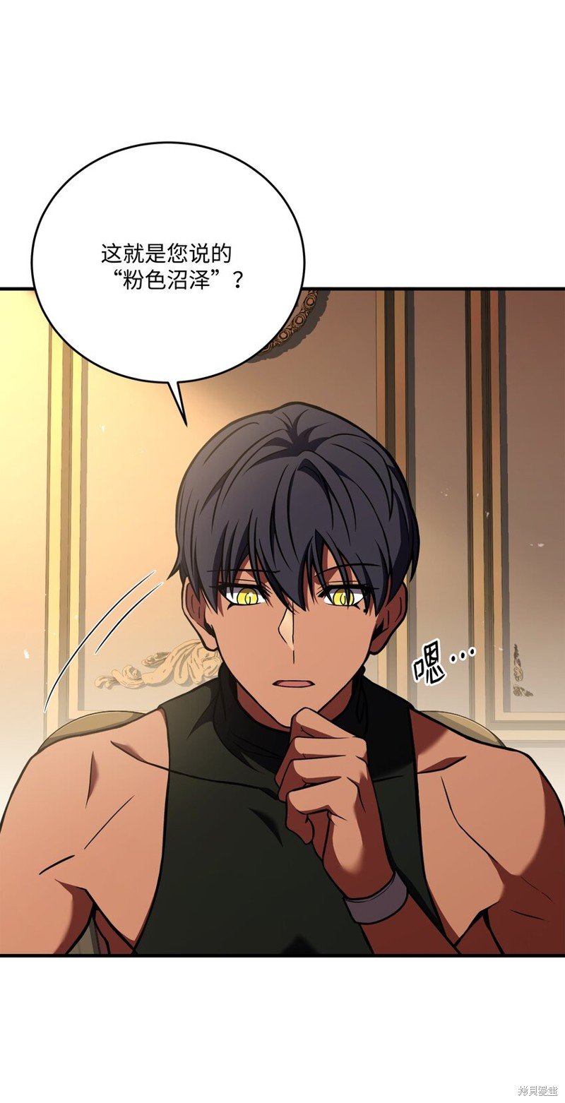 第115话