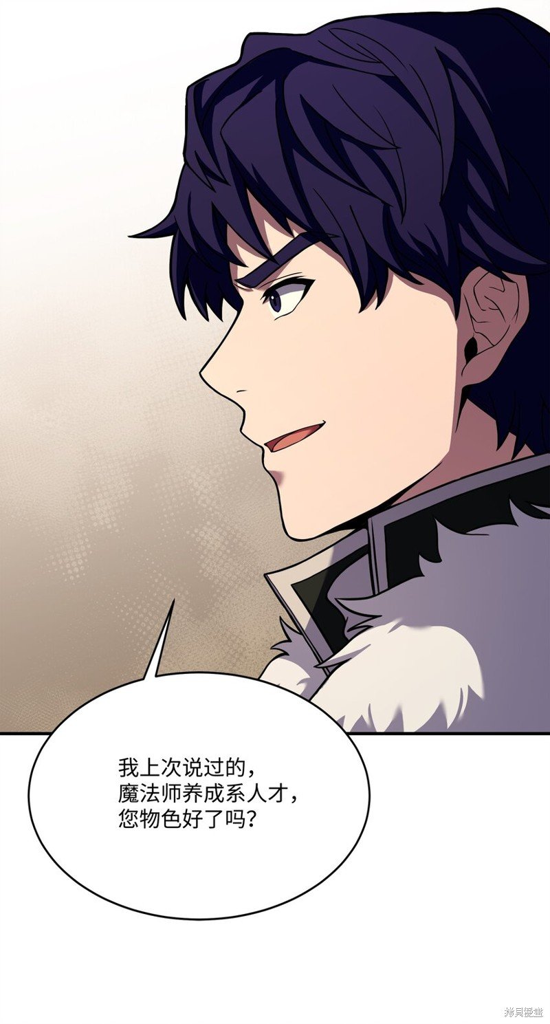 第115话