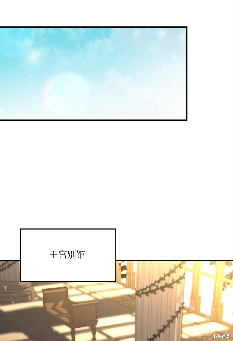 第115话
