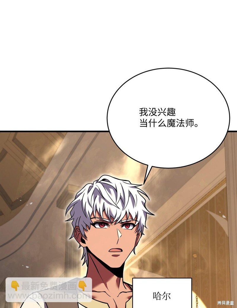 第115话