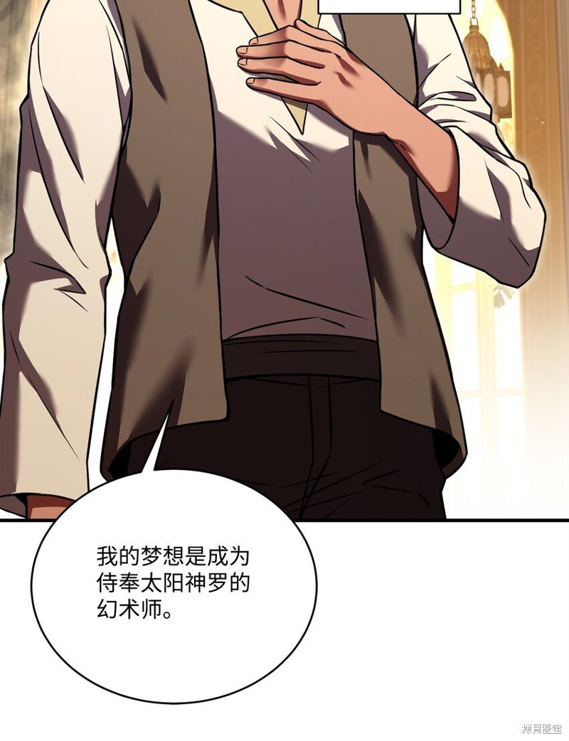 第115话