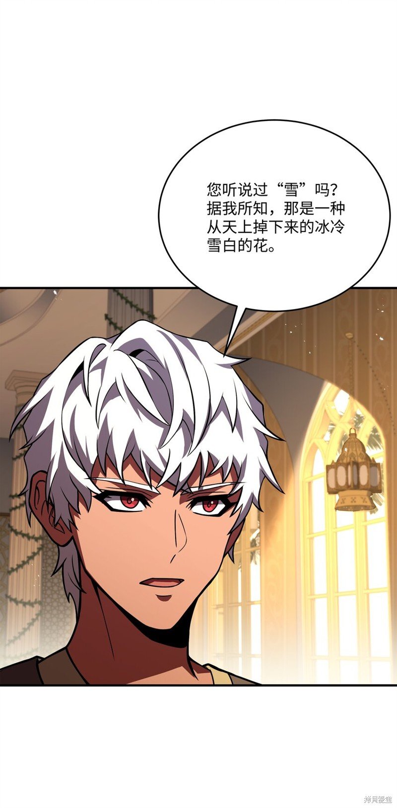 第115话