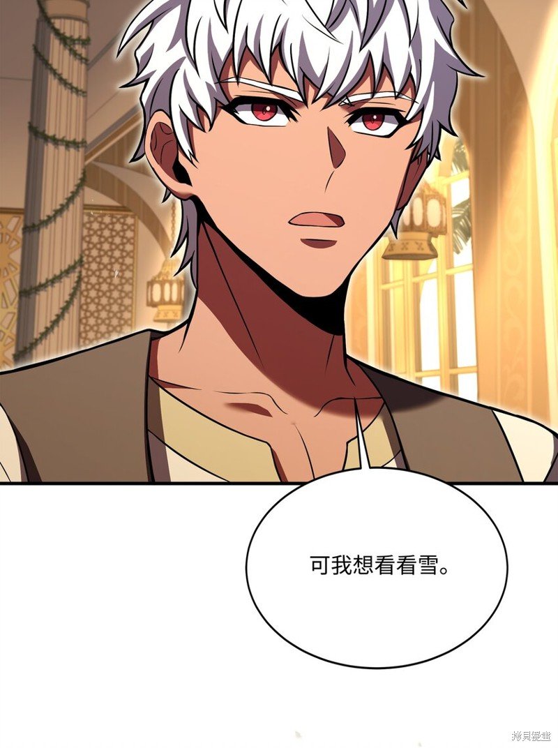 第115话