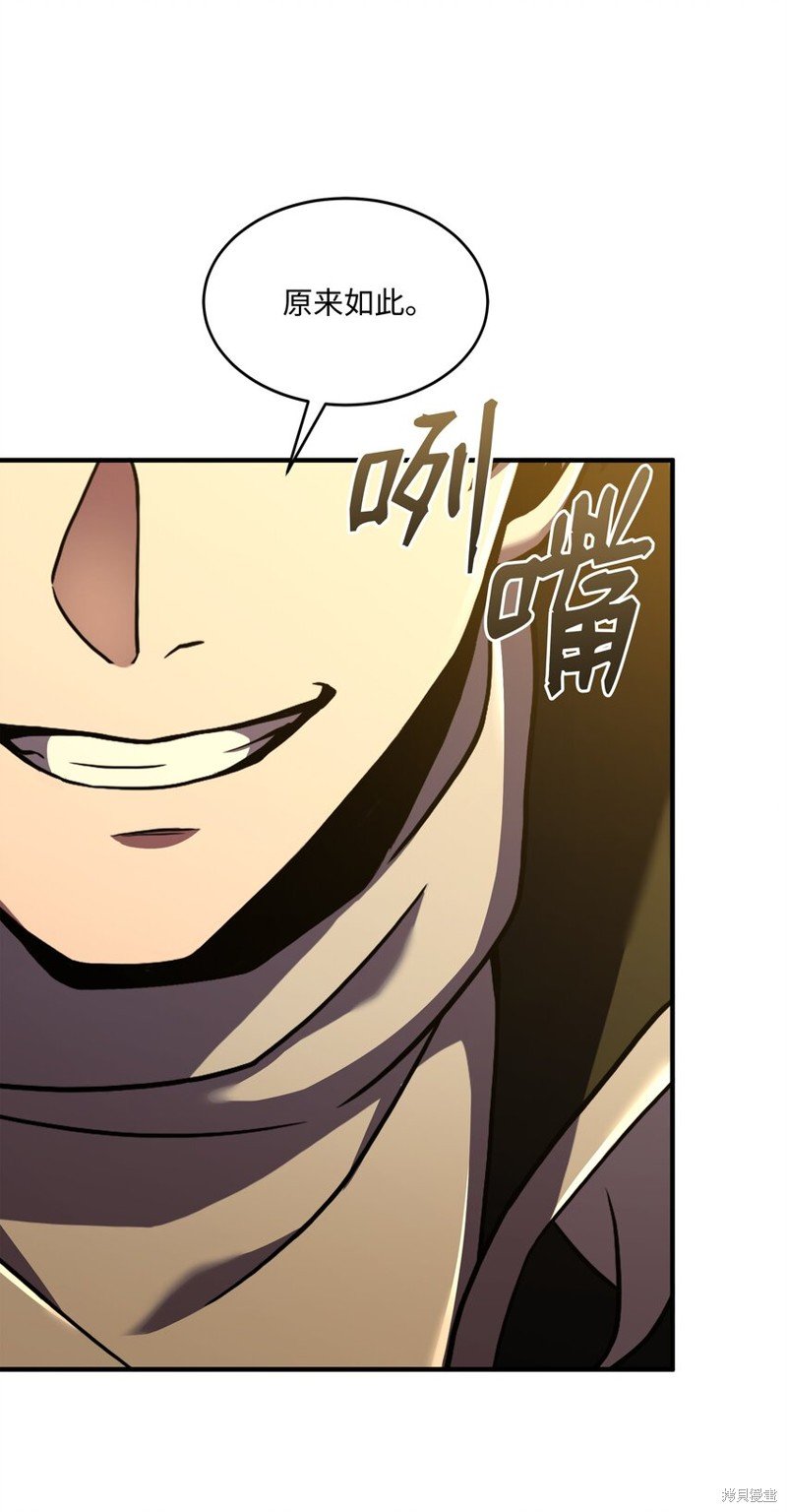 第115话