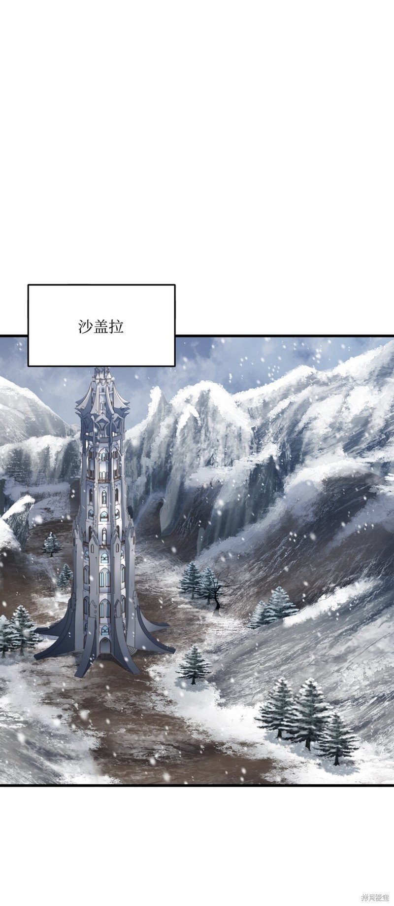 第115话