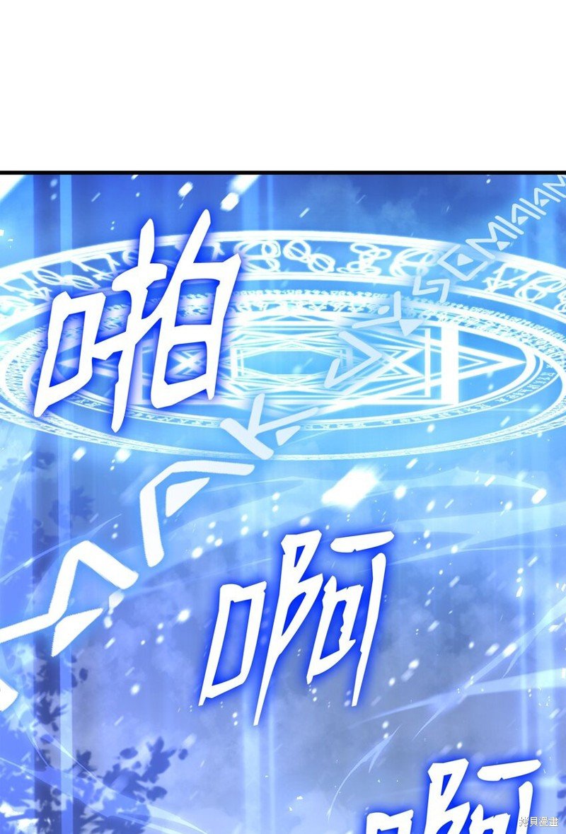 第115话