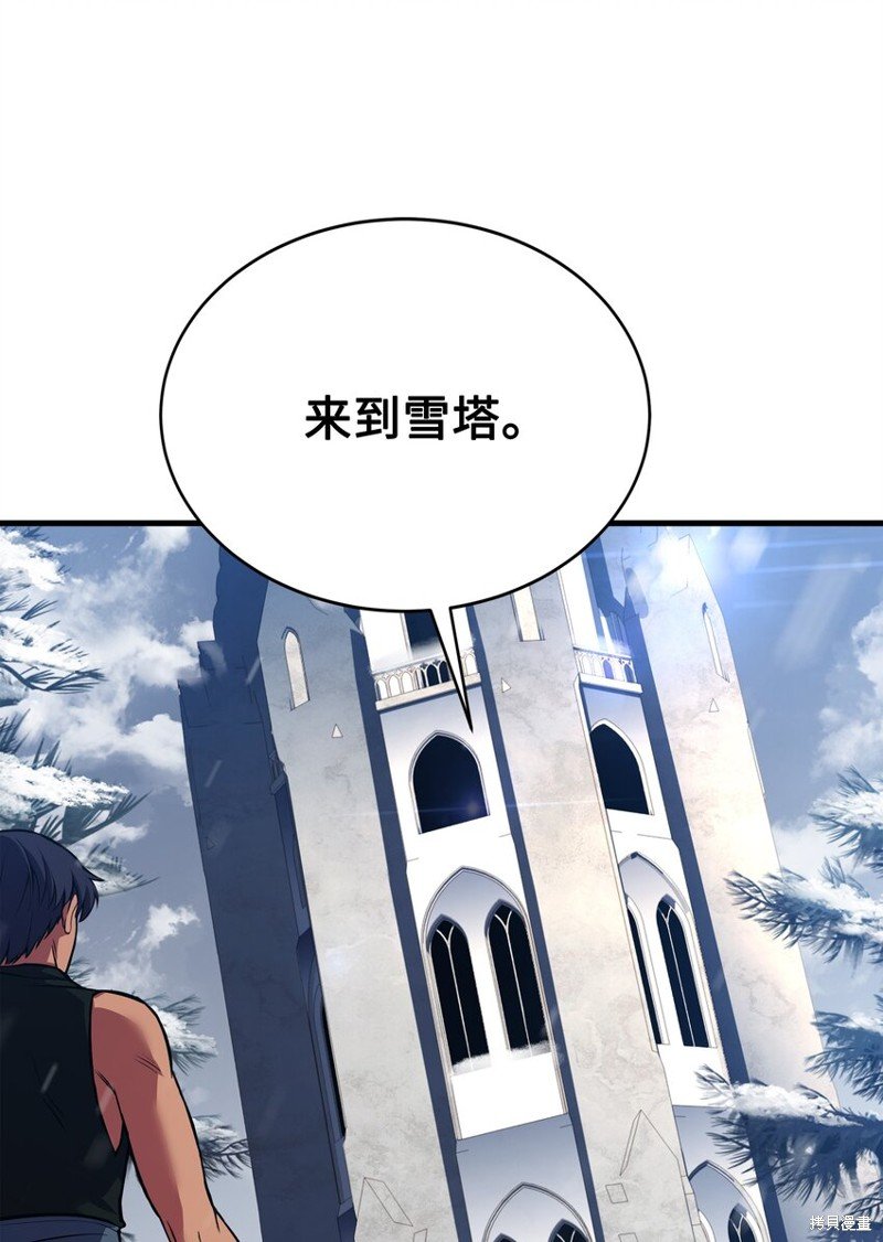 第115话
