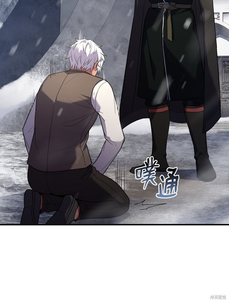 第116话