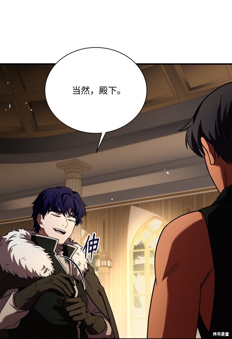 第116话