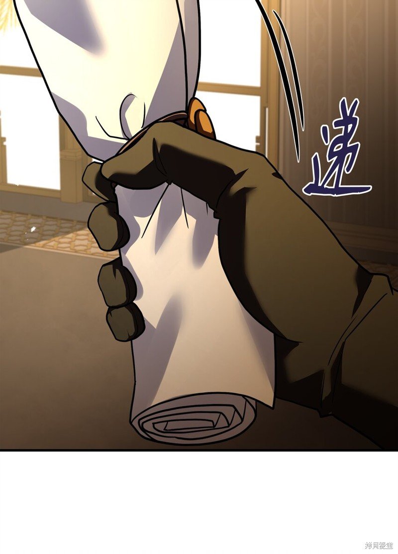 第116话