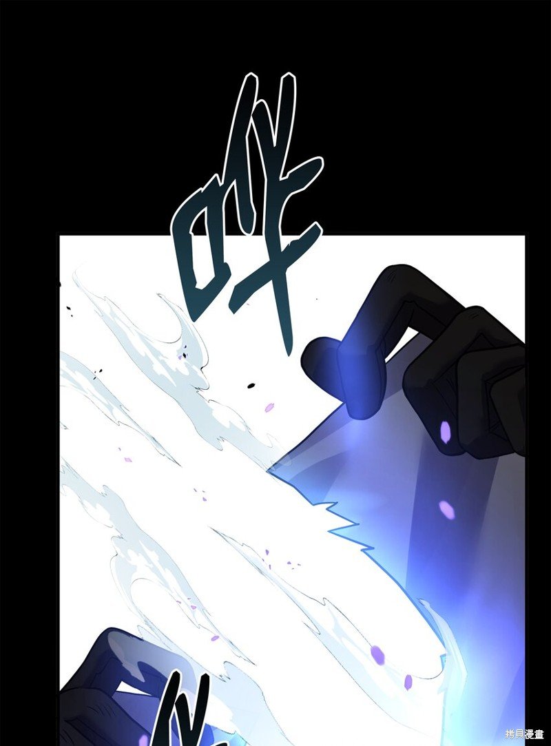第116话