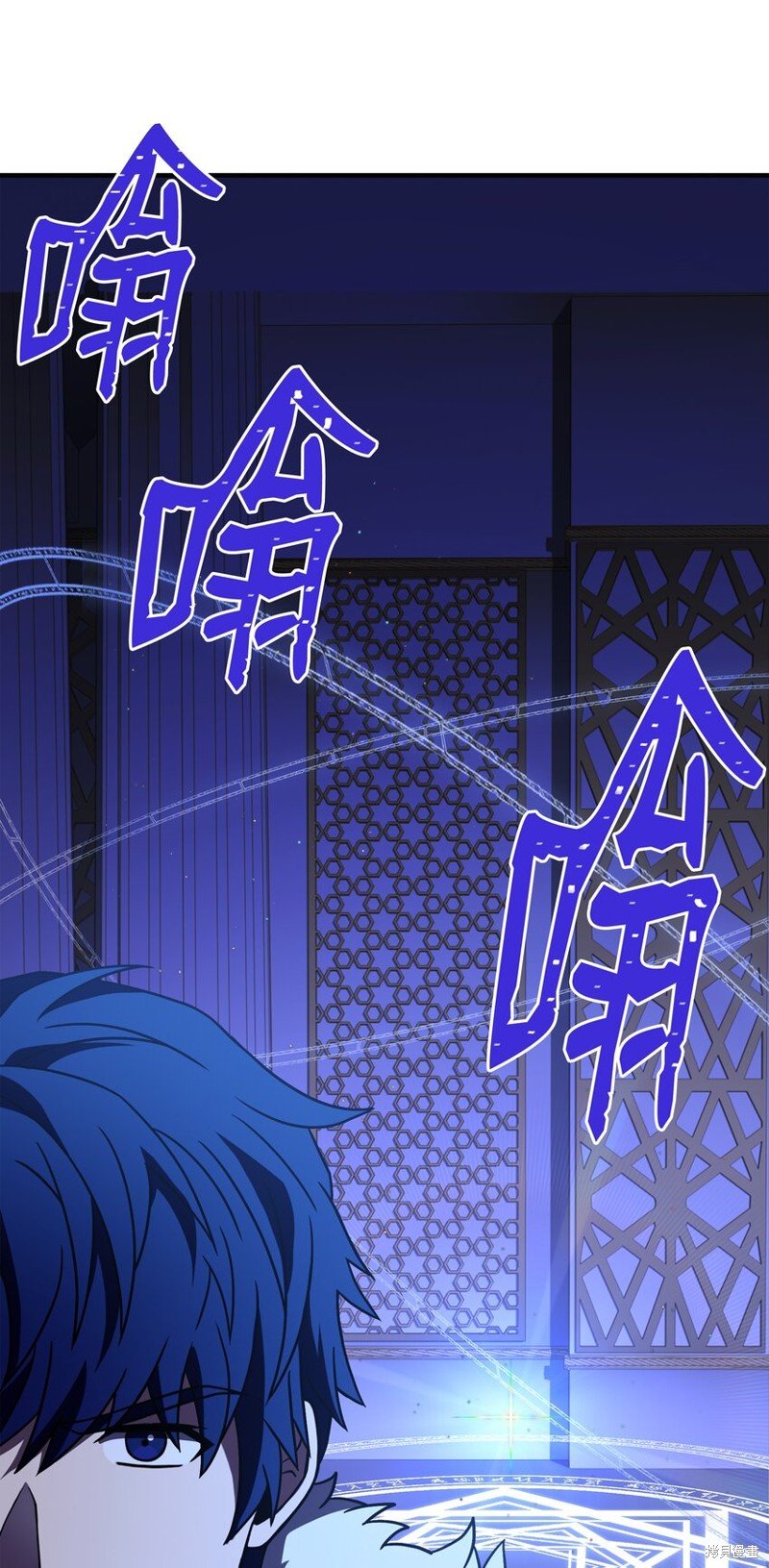 第116话