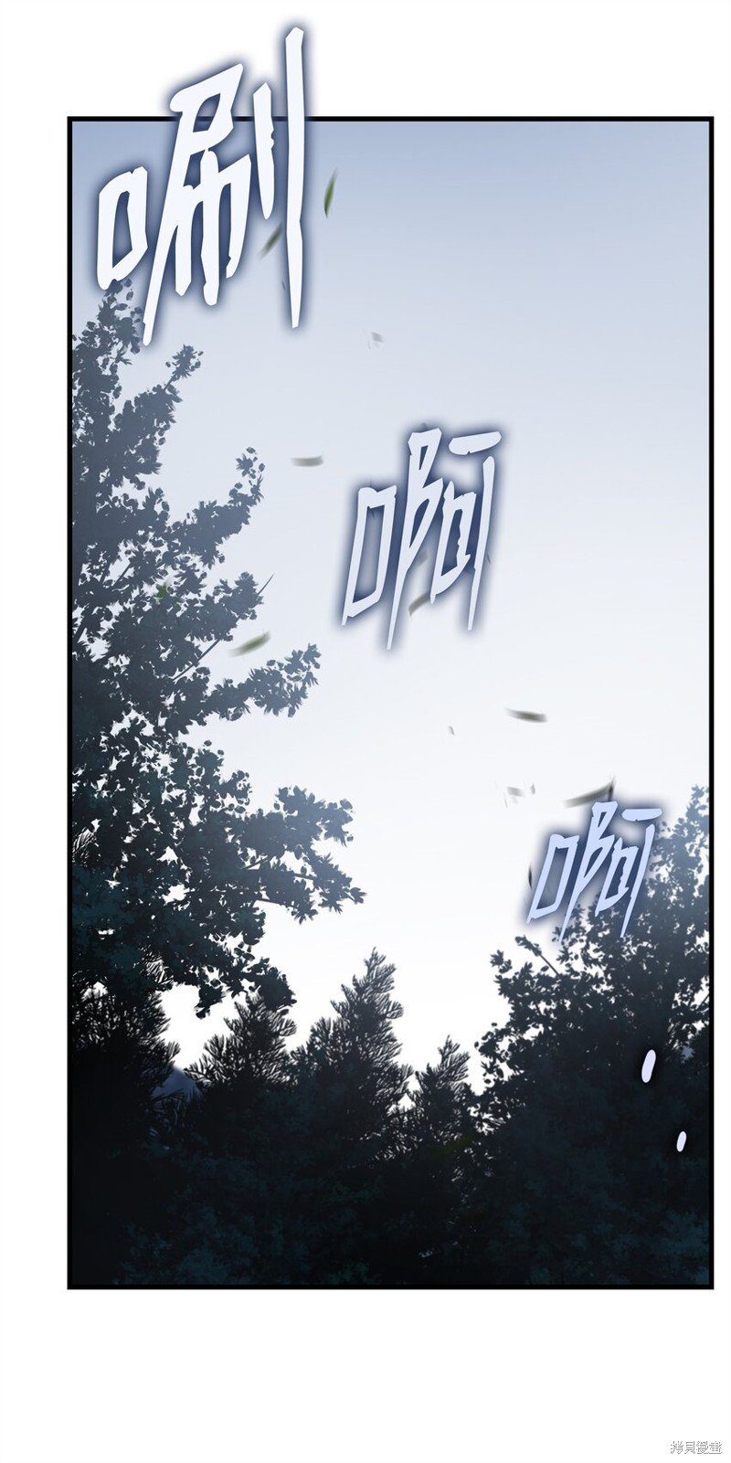第116话