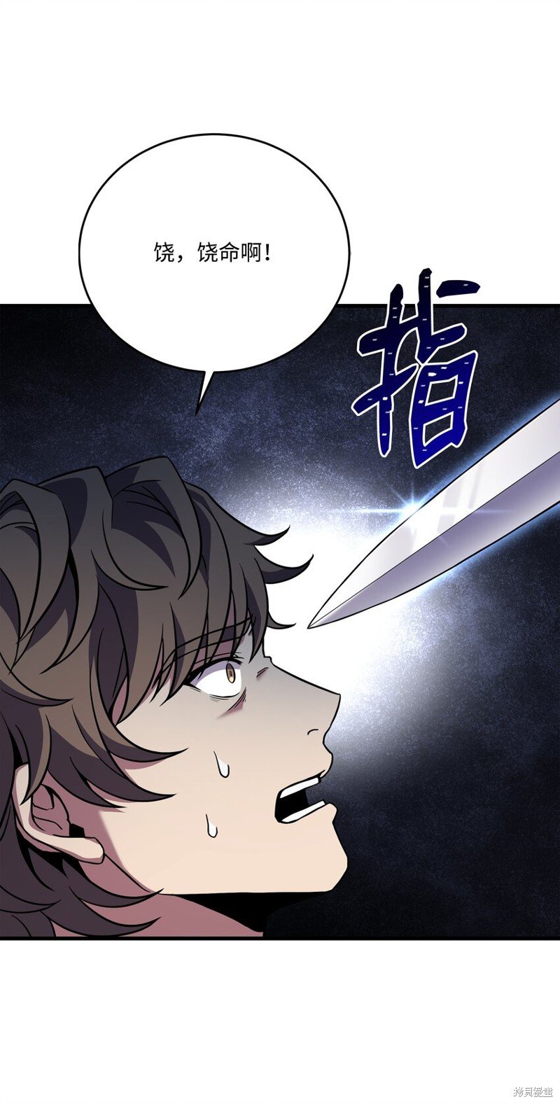 第116话