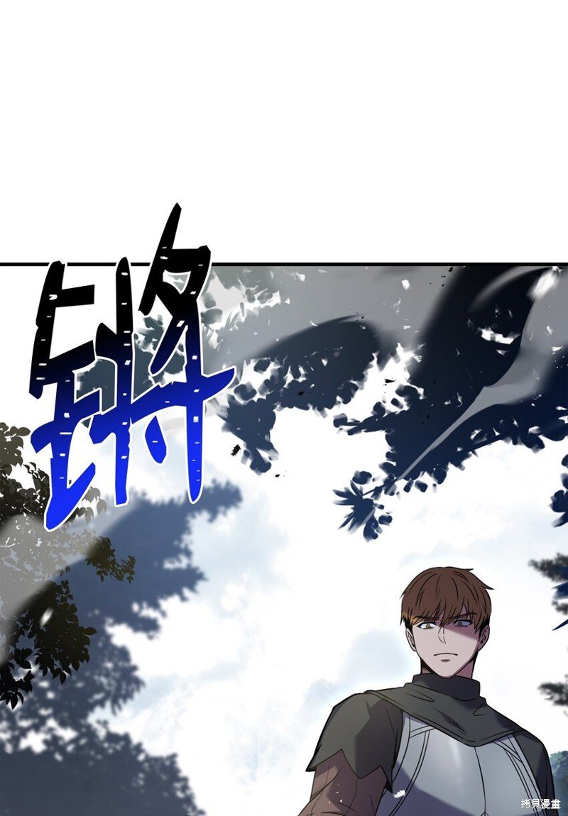 第116话