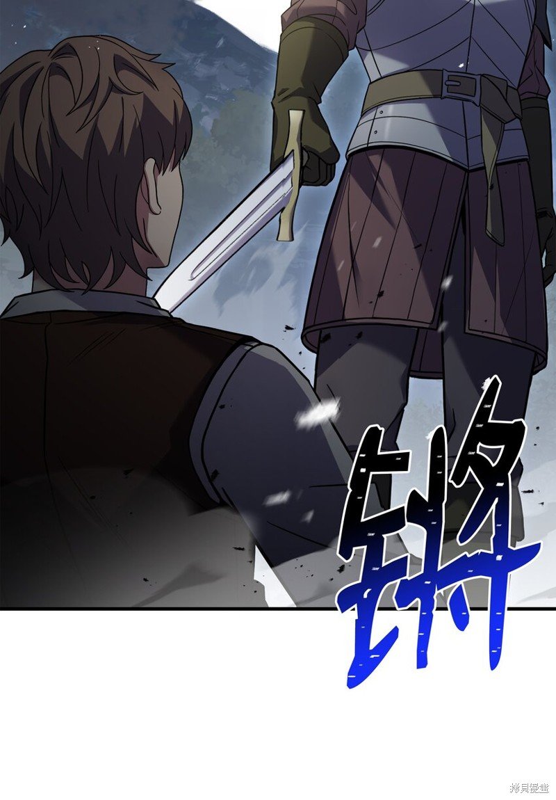 第116话
