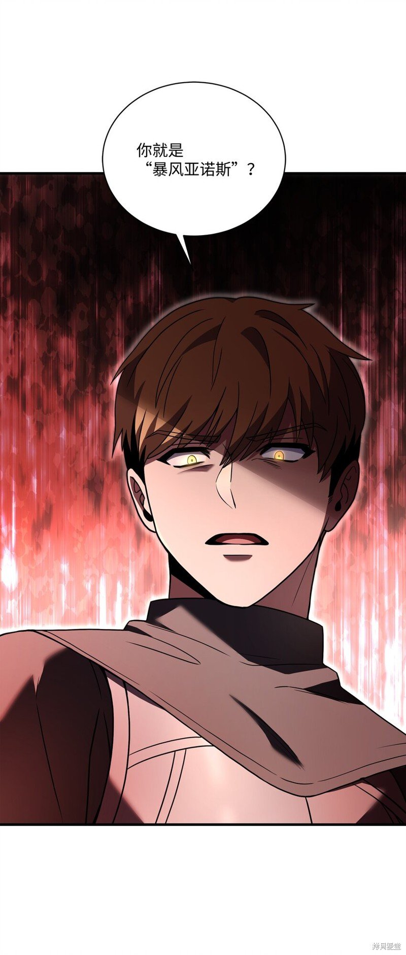 第116话