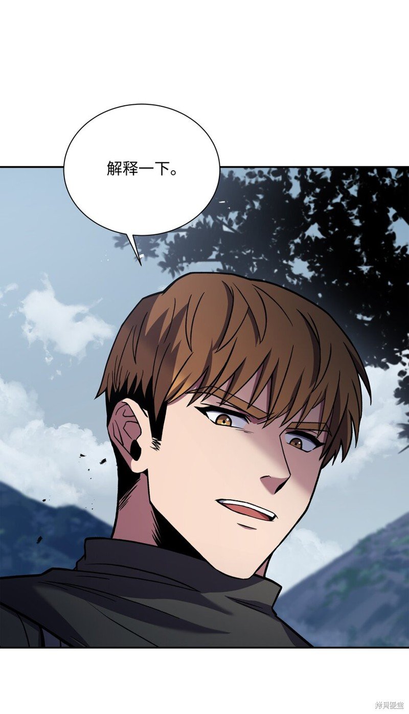 第116话
