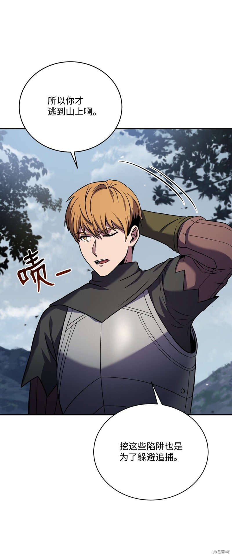 第116话