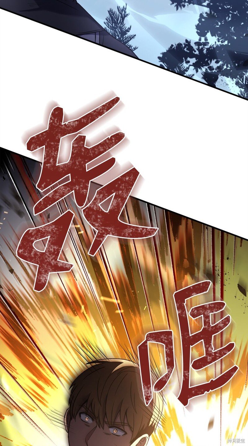 第116话