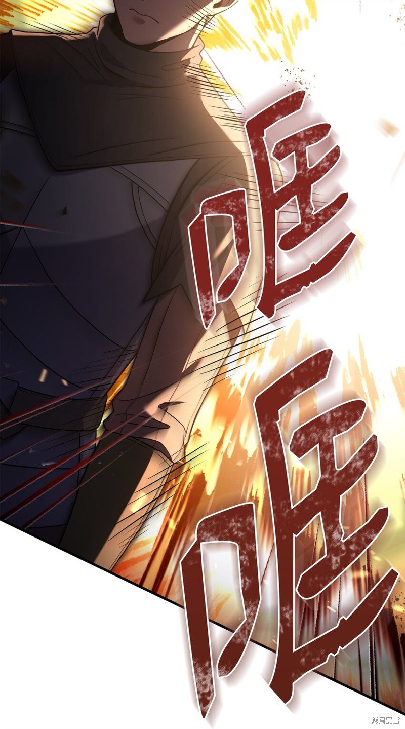 第116话