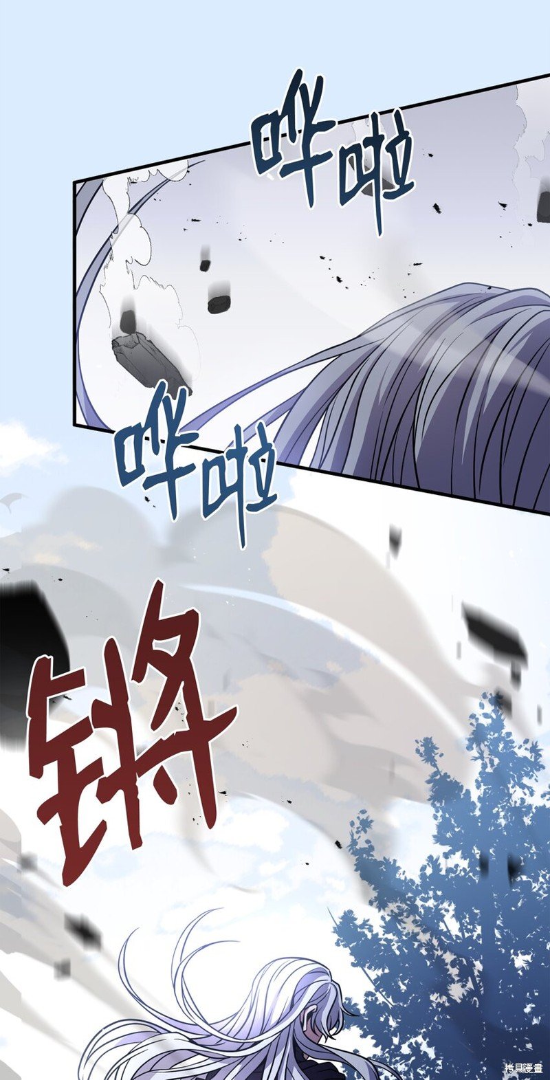 第116话