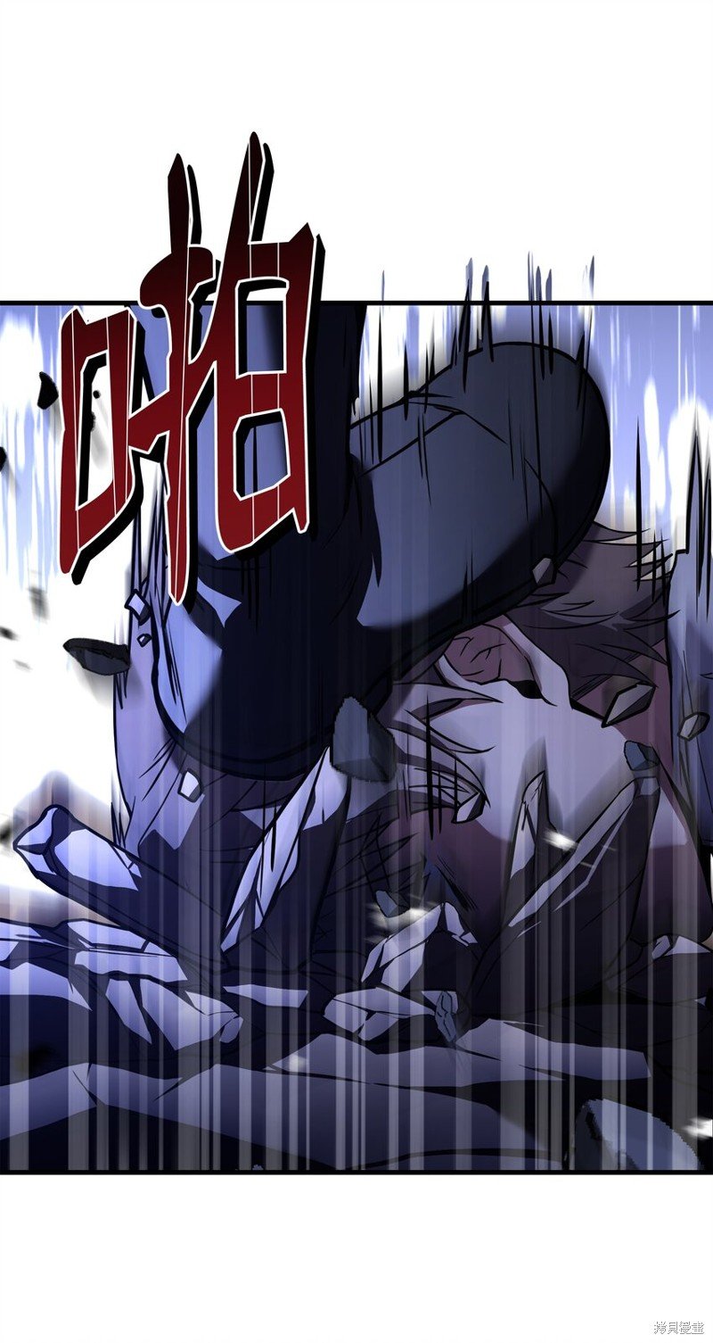第116话