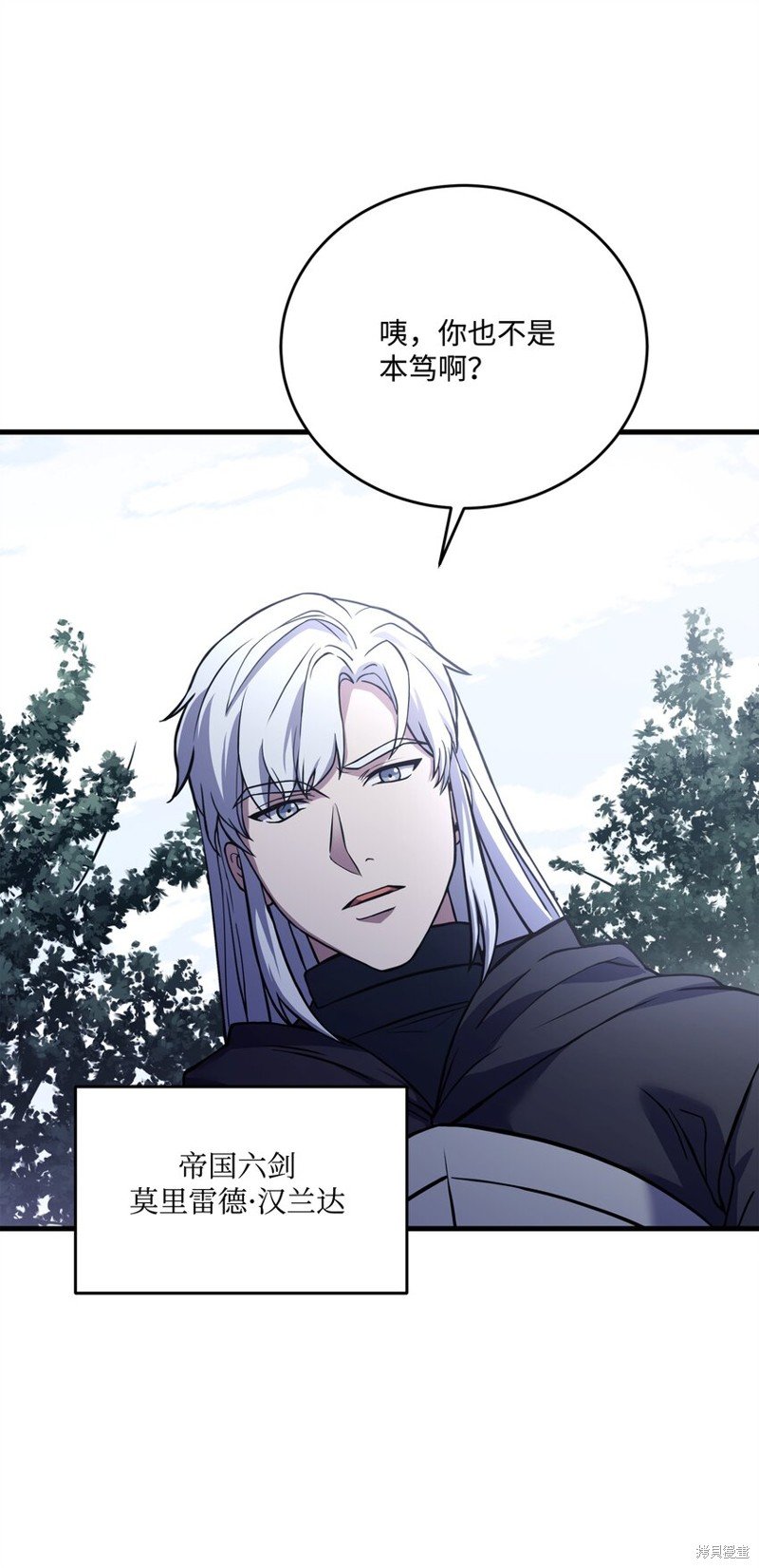 第116话