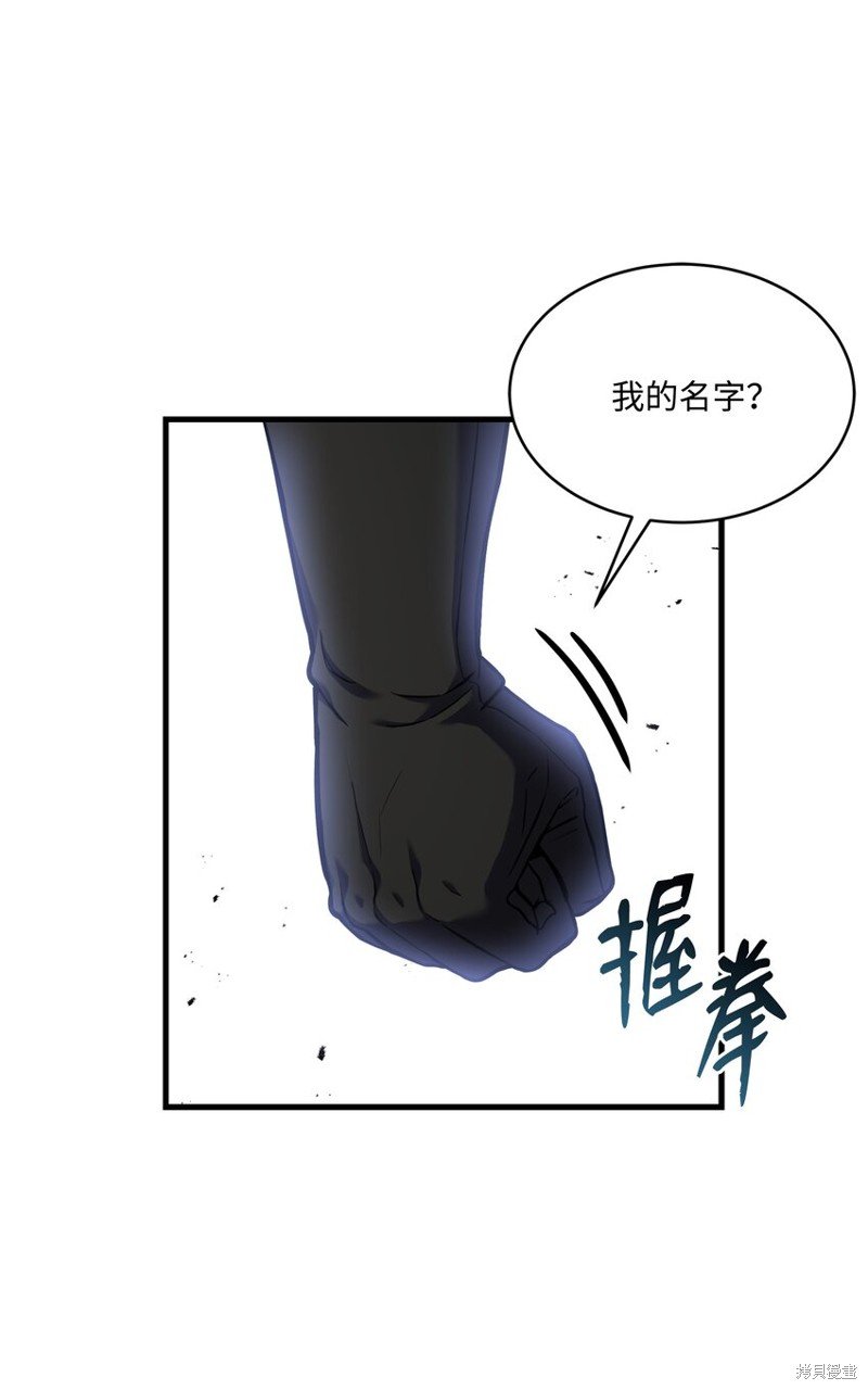 第116话