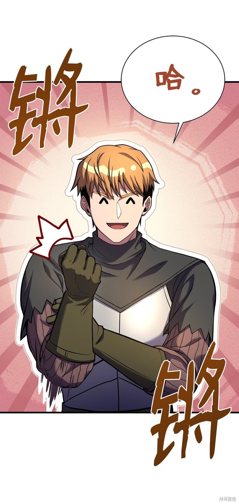 第116话