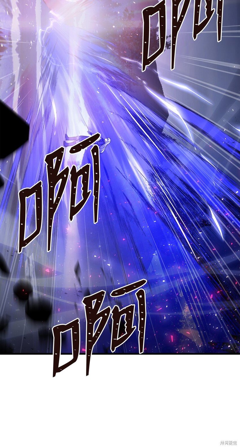 第116话